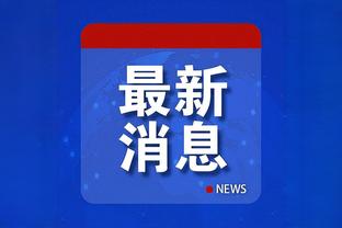 188金宝搏下载在哪下载