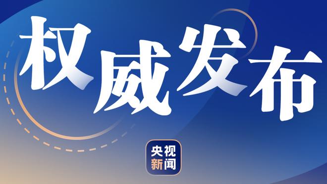 董路：丁勇曾经想2000万买小将，他不敢相信我根本没和孩子签合同